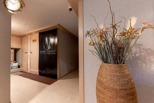 알파테라피 내부사진 1