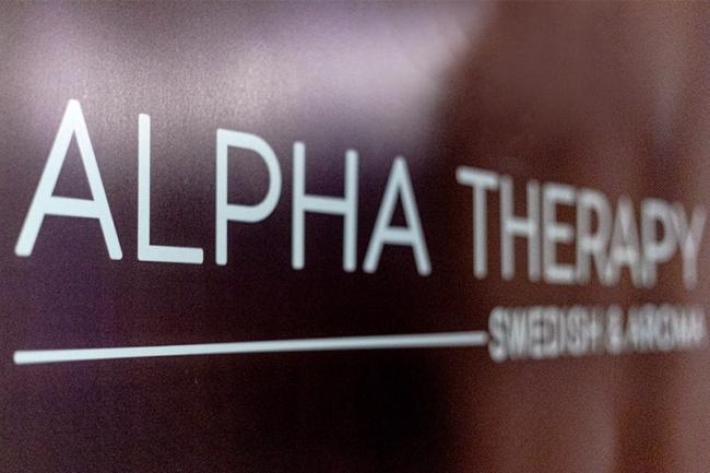 알파테라피 내부사진 3