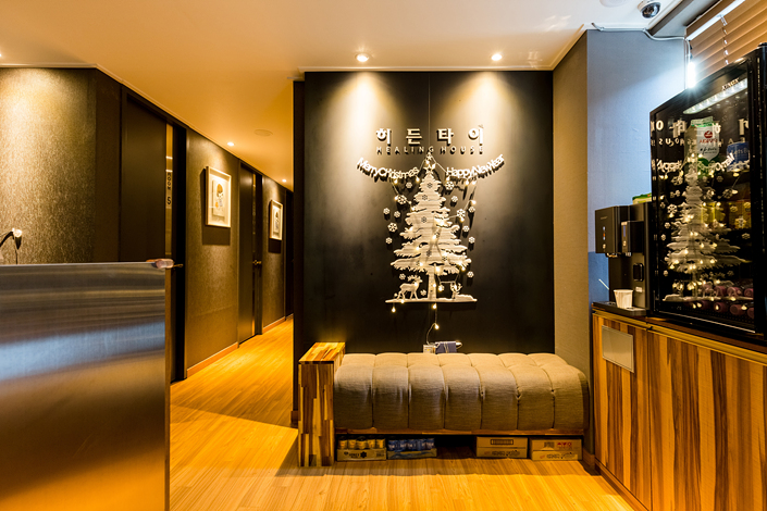 히든타이 내부사진 1