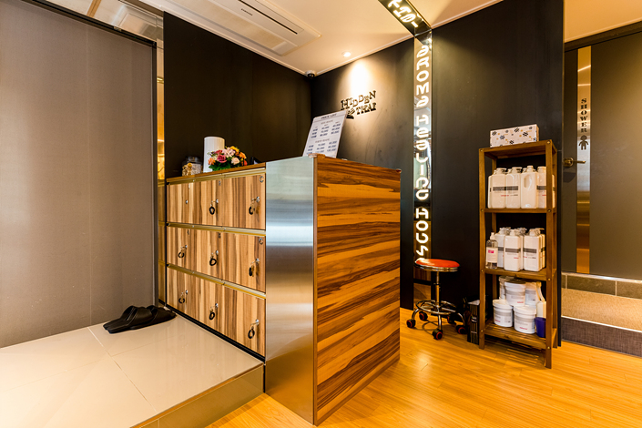 히든타이 내부사진 2