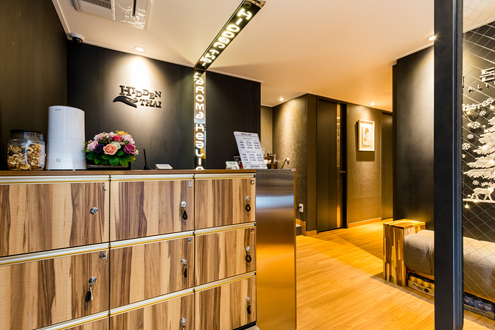 히든타이 내부사진 3