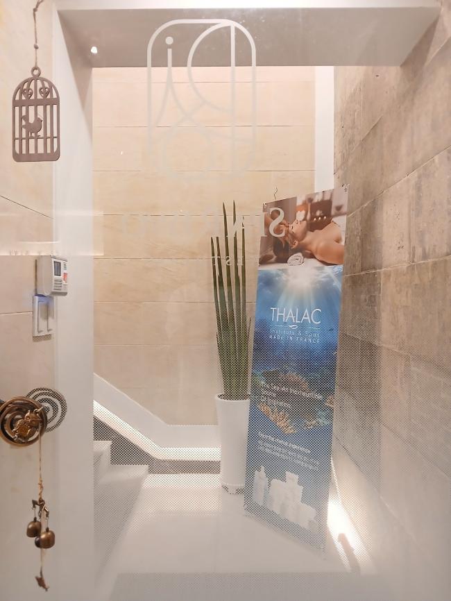 스파리우 내부사진 8