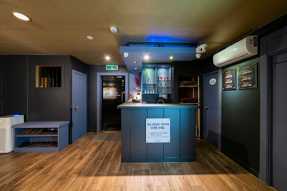 린테라피 내부사진 1