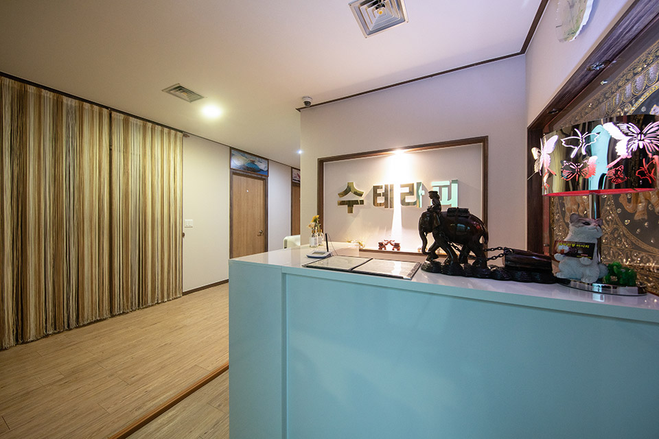 태국전통수테라피 내부사진 1