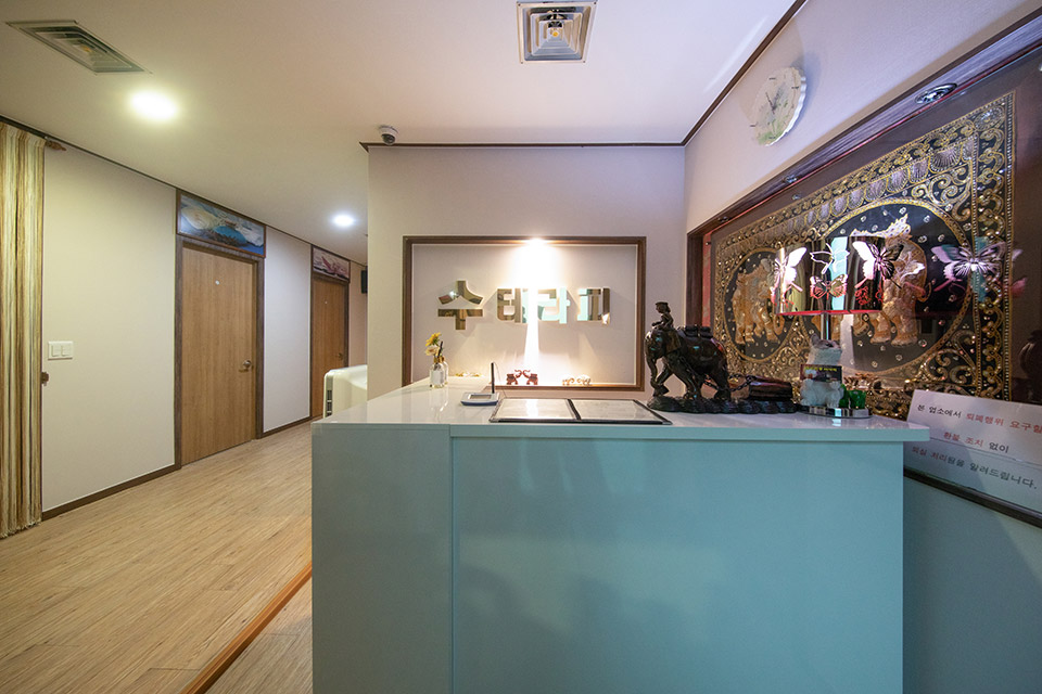 태국전통수테라피 내부사진 2