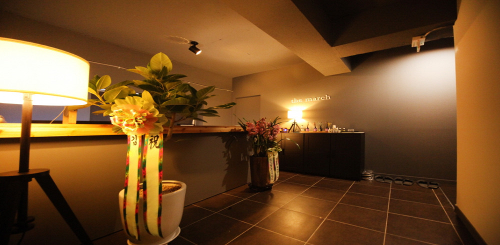 더마치 내부사진 1