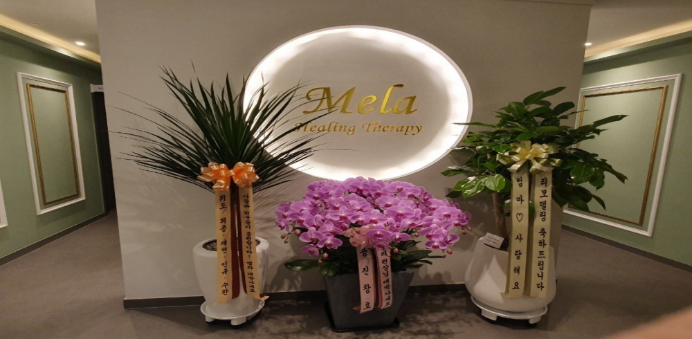 멜라힐링스웨디시 내부사진 1