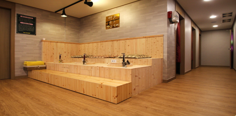 힐링아로마 내부사진 6