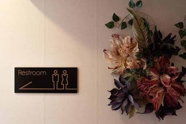 황실타이 내부사진 10