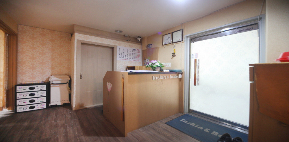 청담Body&Foot 내부사진 4