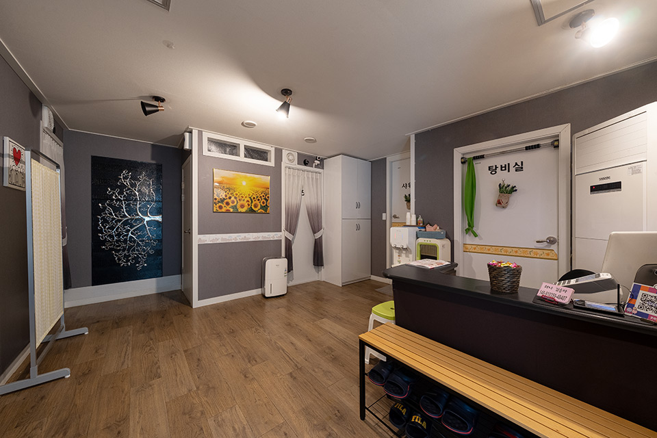 편한몸테라피 내부사진 1