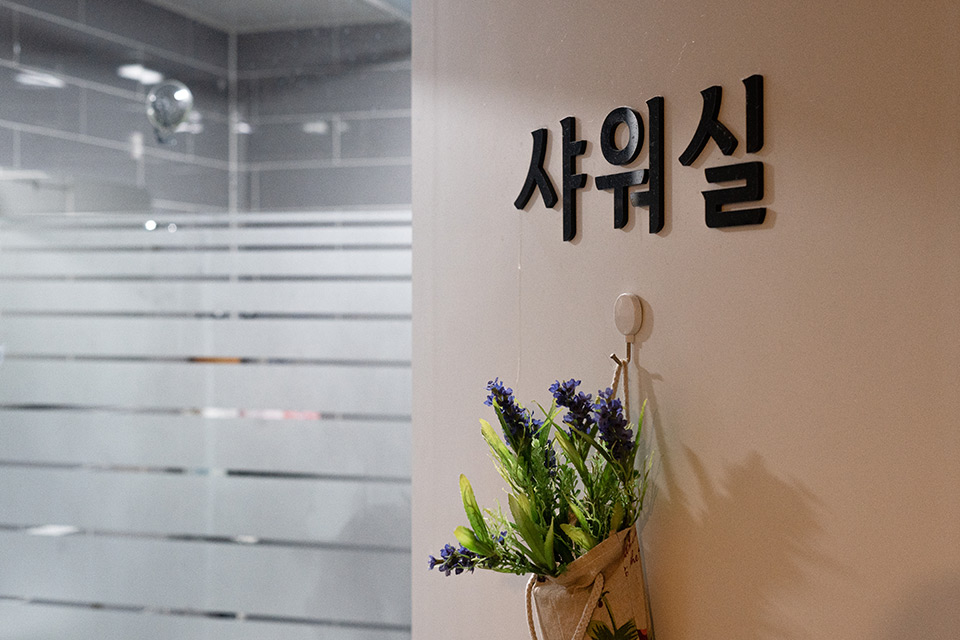 편한몸테라피 내부사진 11