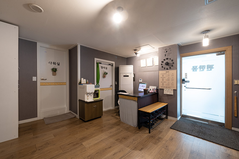 편한몸테라피 내부사진 4