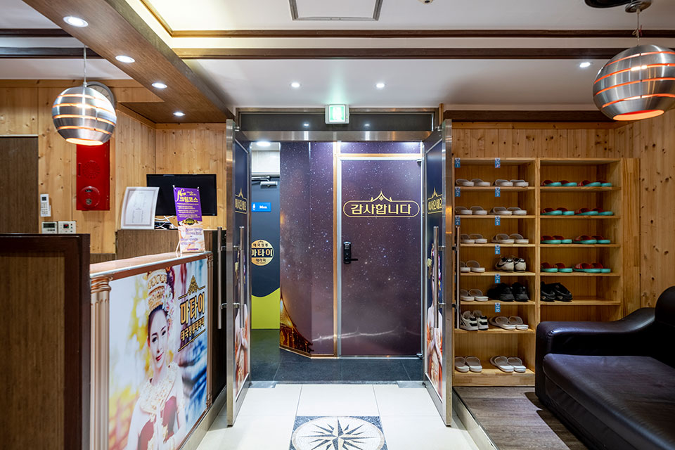 마타이 내부사진 6