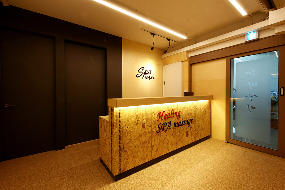 스파마사지 내부사진 2