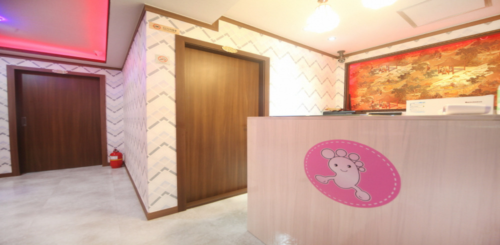 내몸사랑 내부사진 1