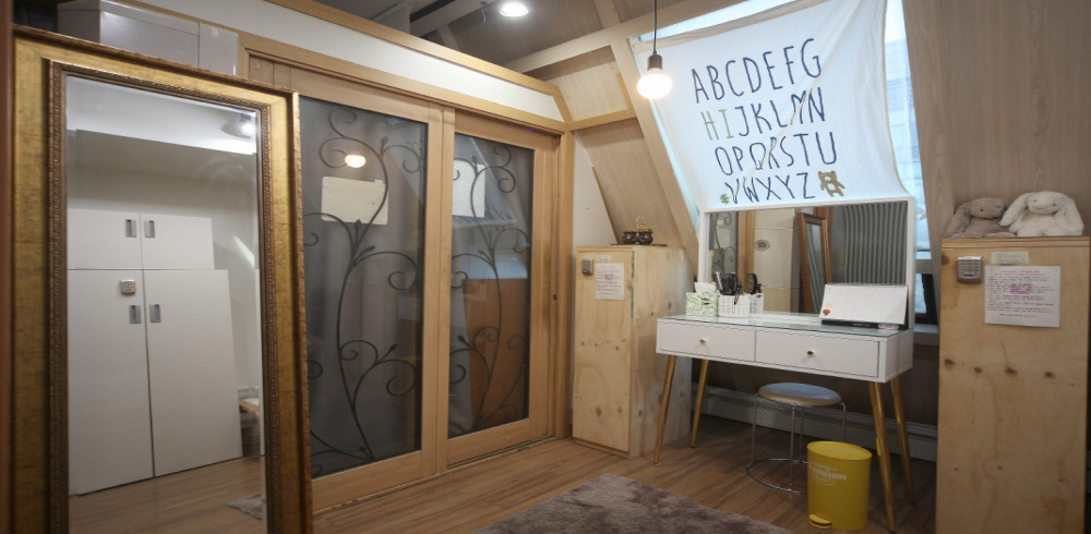 삿에스떼 내부사진 1