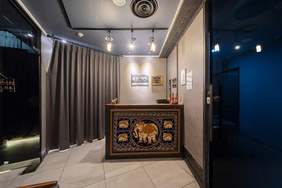 좋은테라피 내부사진 1