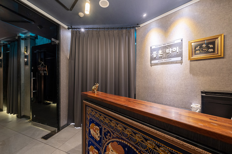 좋은테라피 내부사진 2