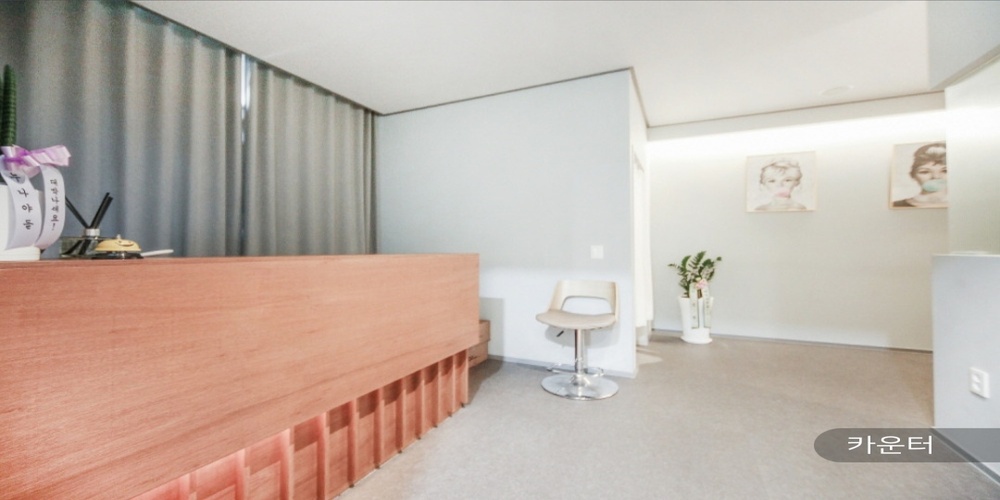 아르떼테라피 내부사진 1