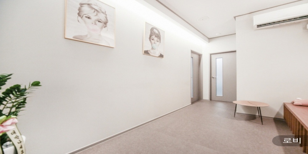 아르떼테라피 내부사진 3