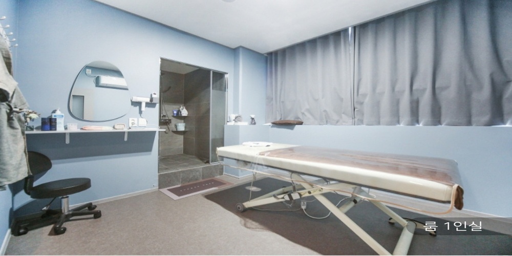 아르떼테라피 내부사진 5