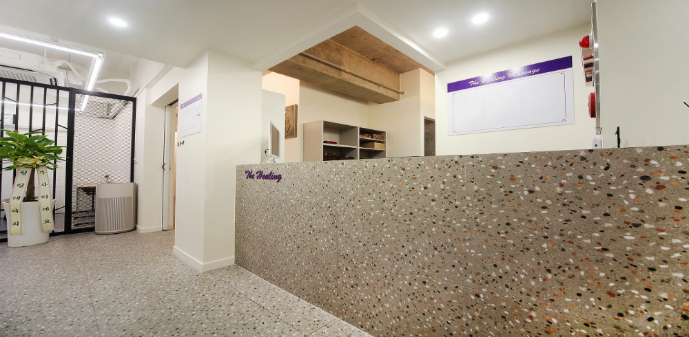 더힐링정통관리 내부사진 3