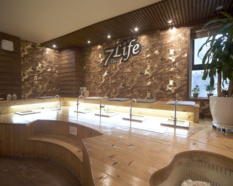 세븐라이프 내부사진 4