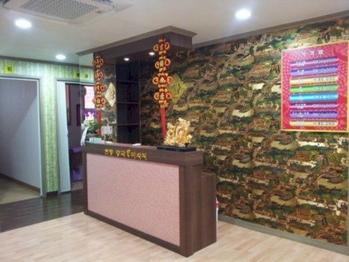 차이나발마사지 내부사진 1