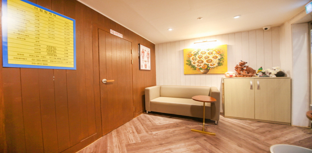 더힐링  내부사진 3