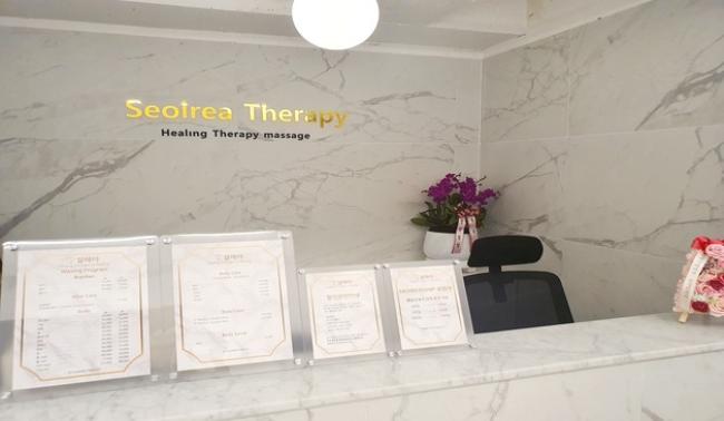 설레아 내부사진 3