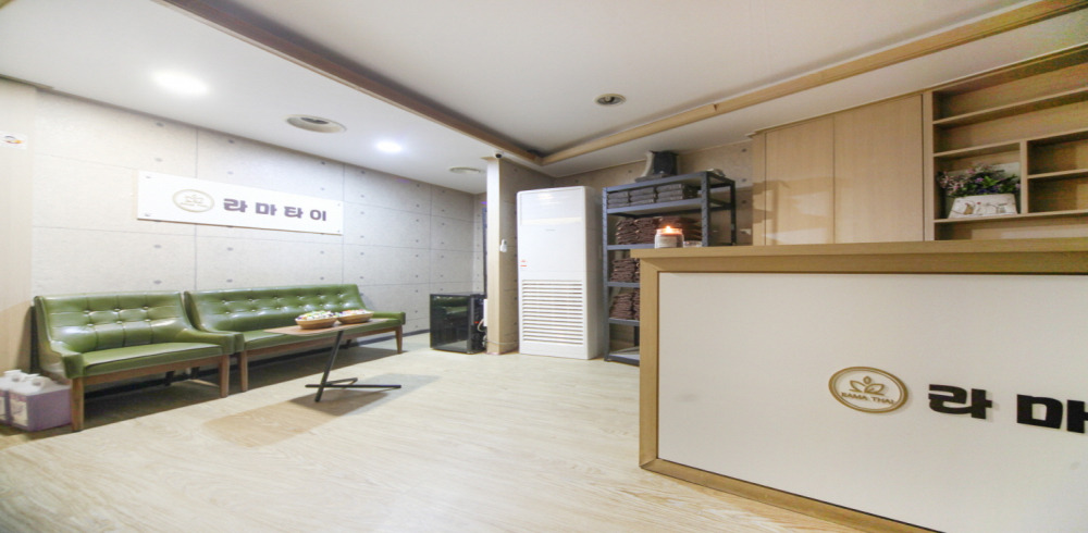 라마타이 내부사진 1