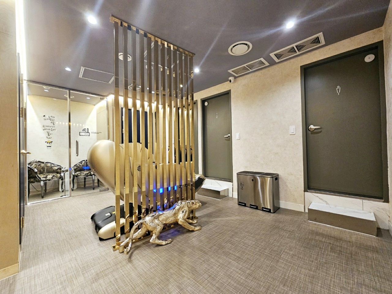 테라피하라 내부사진 3