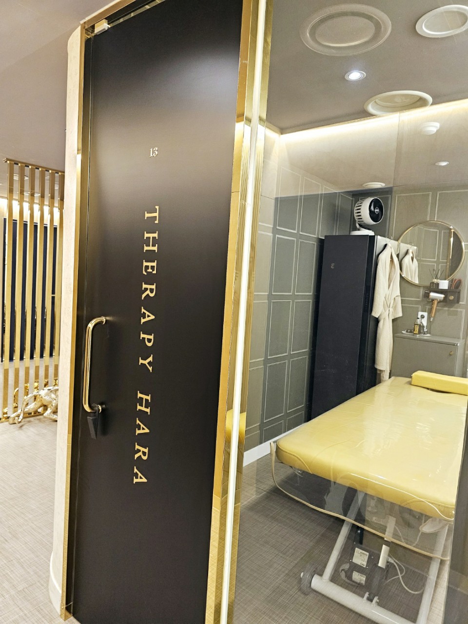 테라피하라 내부사진 6