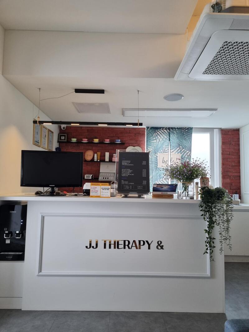 JJ테라피앤 내부사진 1
