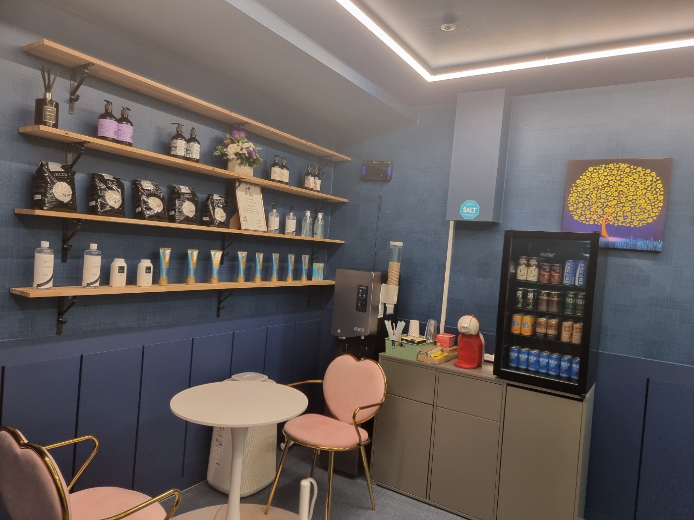 H테라피 내부사진 2