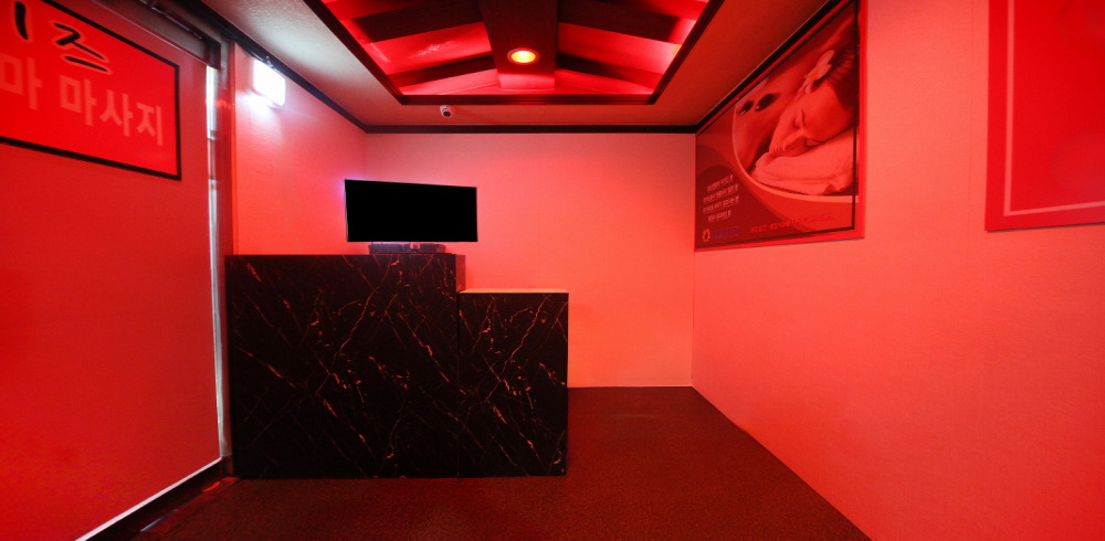 이즈마사지 내부사진 1