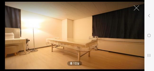 탑스웨디시 내부사진 2