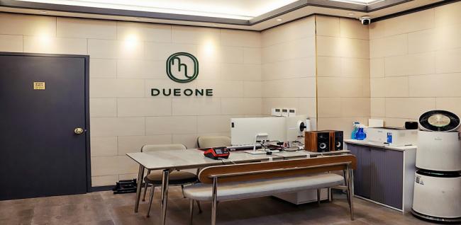 듀원 내부사진 1