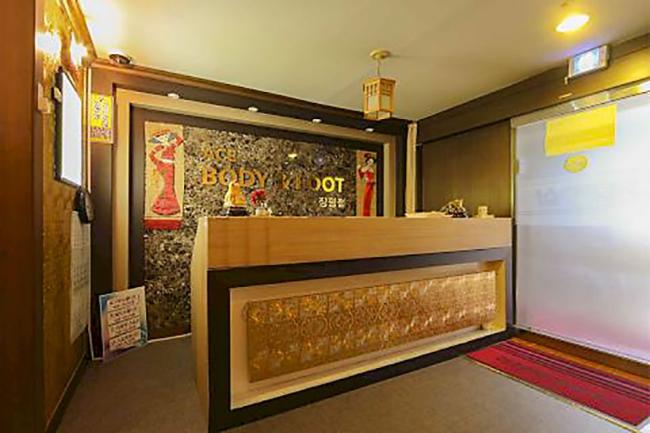 후궁스웨디시 내부사진 1