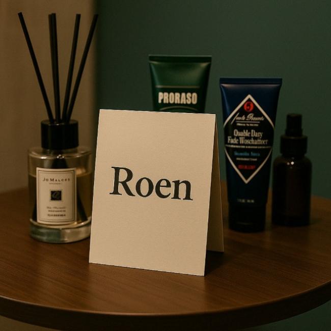 로엔테라피 내부사진 4