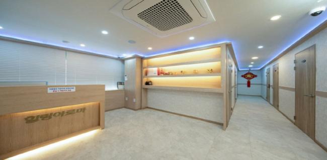 힐링아로마 내부사진 1