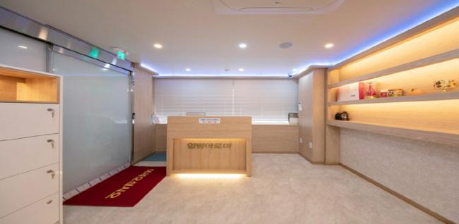 힐링아로마 내부사진 2