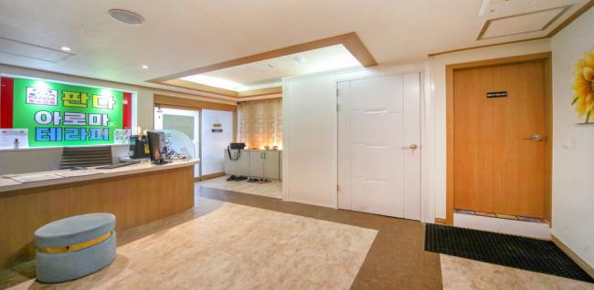 판다테라피 내부사진 2