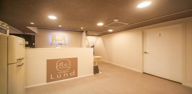 룬드 내부사진 1