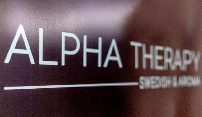 알파테라피 내부사진 2