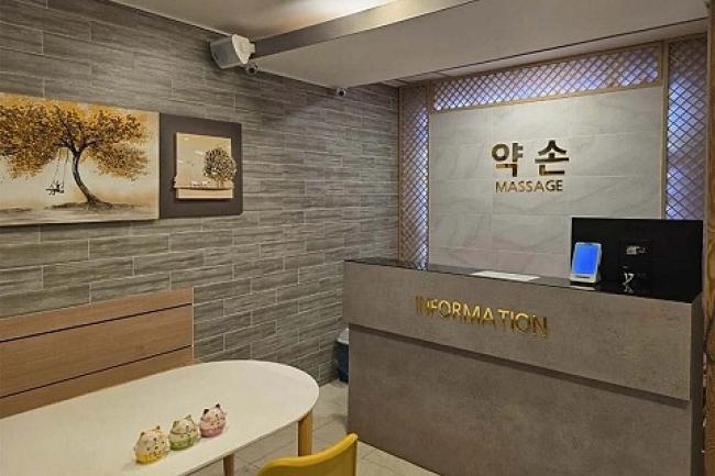 오로라스웨디시 내부사진 1