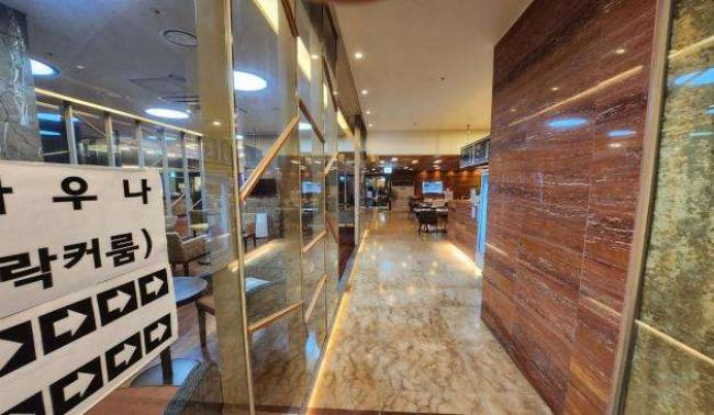 에비앙호텔마사지 내부사진 5