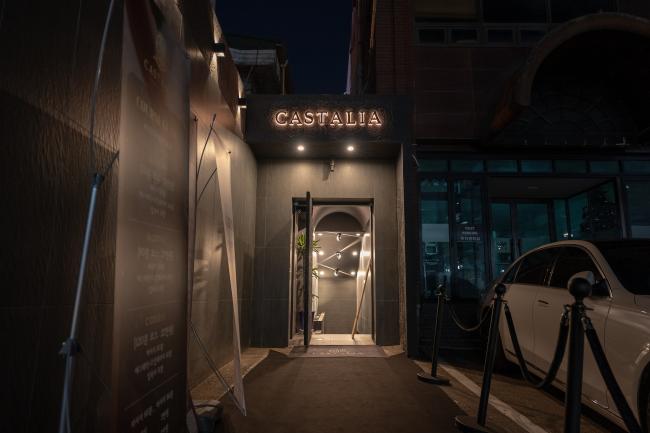 카스탈리아 내부사진 19