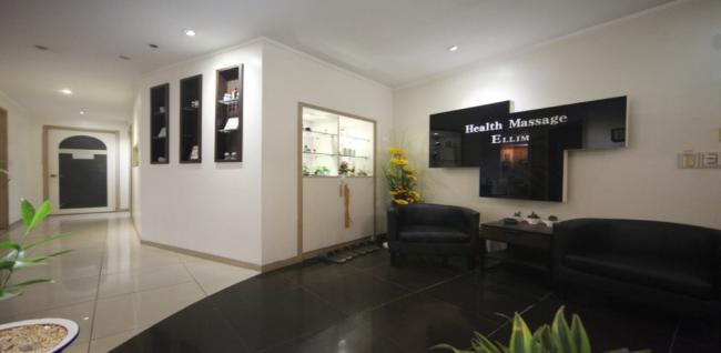 엘림테라피 내부사진 2